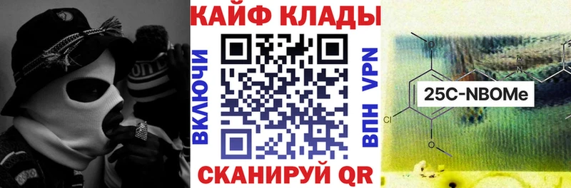 ГАШИШ Шилка