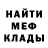 МДМА VHQ Jamila Salamatova