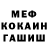 Кетамин VHQ Ihor Borovets