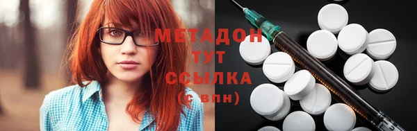 бутик Абаза