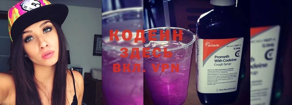 бутик Абаза
