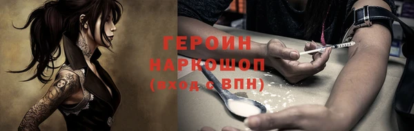 меф VHQ Вязьма