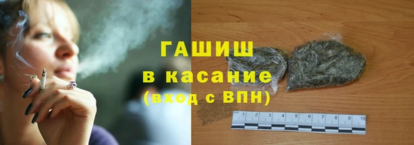 марки nbome Абинск