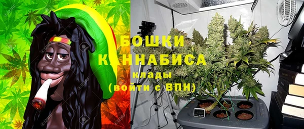 бутик Абаза