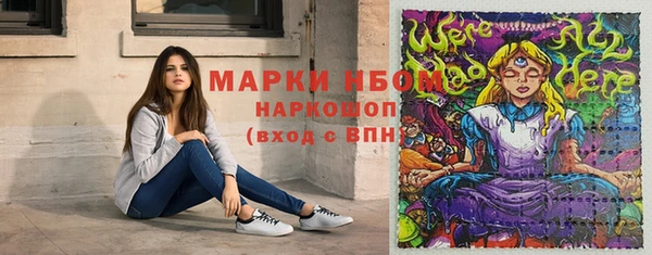 бутик Абаза