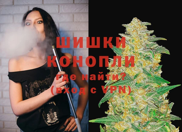 марки nbome Абинск