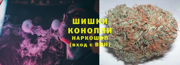 марки nbome Абинск