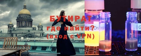MDMA Premium VHQ Майский