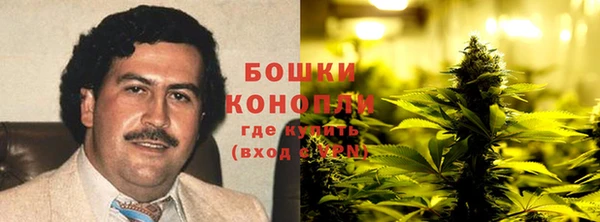 ешки Вязники