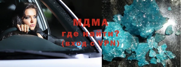 гидропоника Вяземский