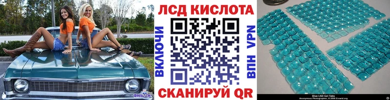 Марки N-bome 1,5мг  Шилка 